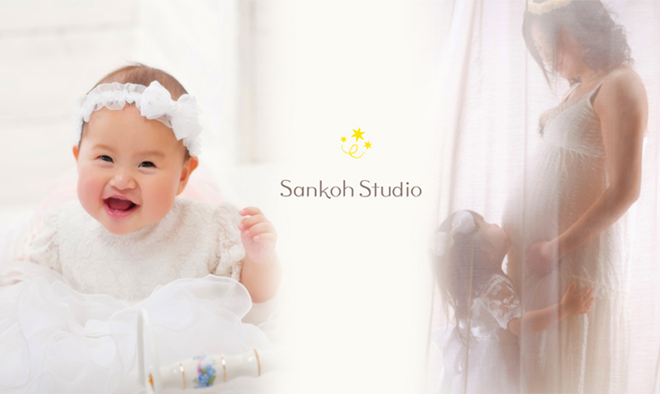 Sankoh Studio