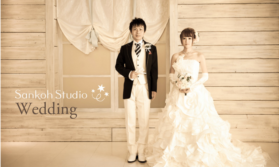 Sankoh Studio Wedding